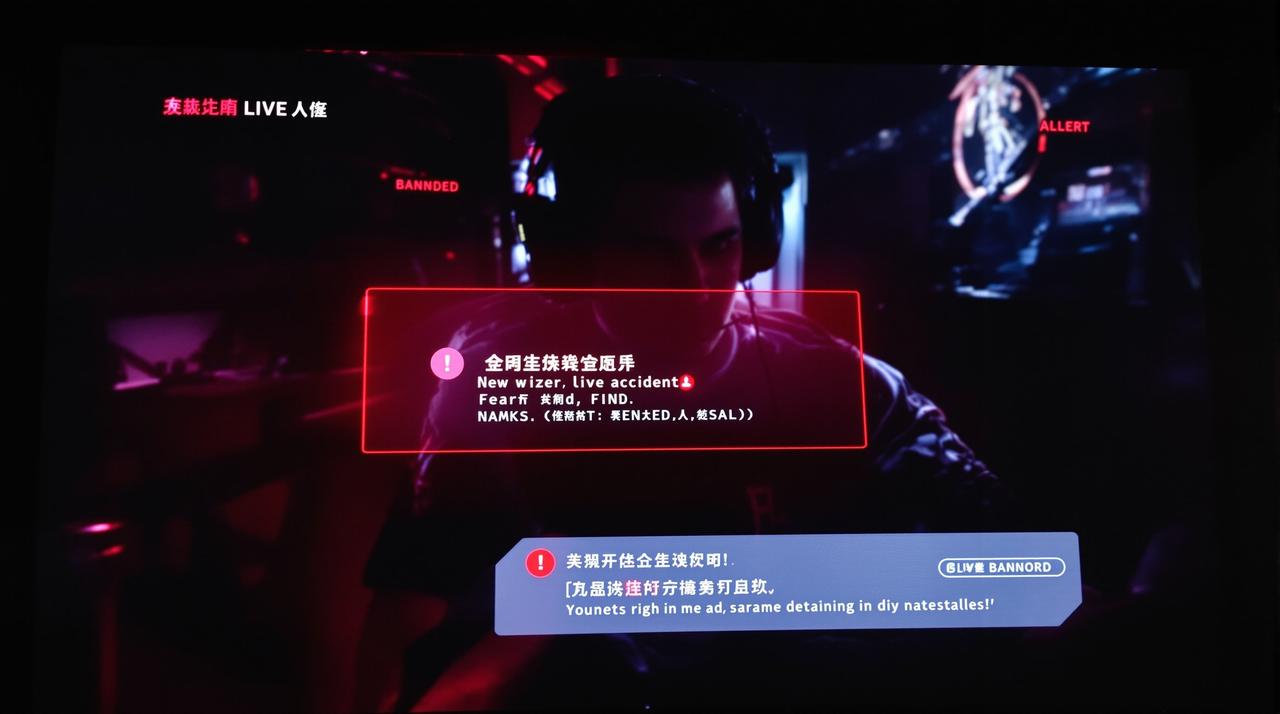 暗黑爆料官方入口-头部主播直播翻车完整回放，真相令人震惊-视频封面
