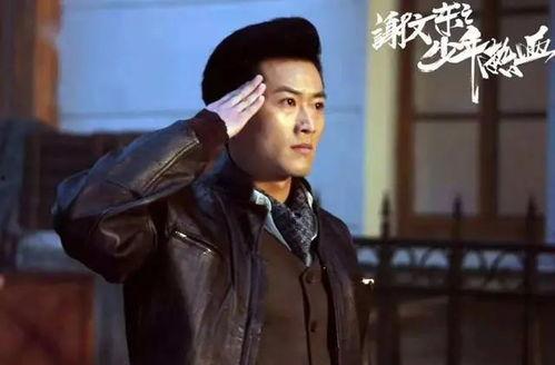 谢文东图片,从草根逆袭到商业巨头的传奇人生