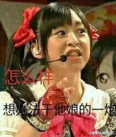 娱乐吃瓜酱媒婆,揭秘娱乐圈背后的秘密与八卦