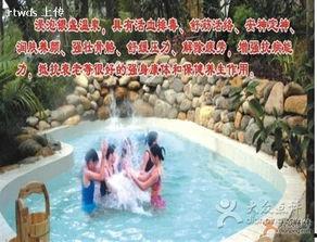 泡温泉照片,捕捉自然与舒适的完美融合