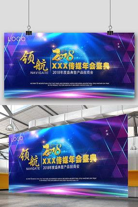 恒顿传媒背景,打造影视娱乐新格局的幕后推手