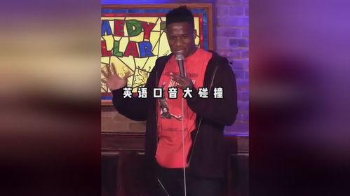 播音 搞笑,播音界的欢乐盛宴