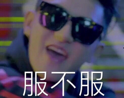 武力滔滔表情包,网络时代的幽默武器