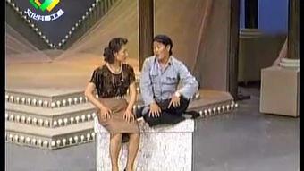 赵本山搞笑小品办班,赵本山小品中的办班奇遇记